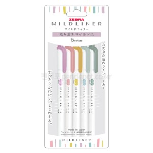 제브라 마일드라이너 트윈형광펜 40가지 컬러 wkt 7