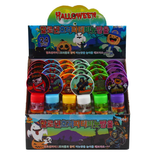 J09,118D] 800 할로윈 호러파티 비눗방울